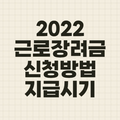 썸네일-쓰는-사진