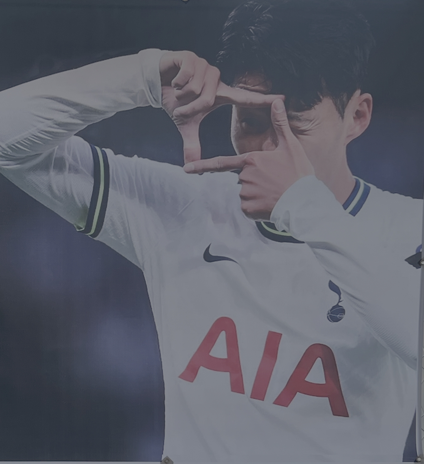 손흥민, 토트넘과 재계약하지 말아야 할 이유