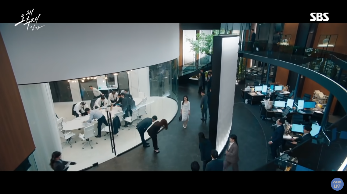 왜 오수재인가 드라마 촬영지 인기 장소 (서울, 춘천, 대구, 부산)