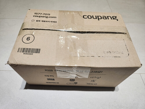 택배-박스포장-예시