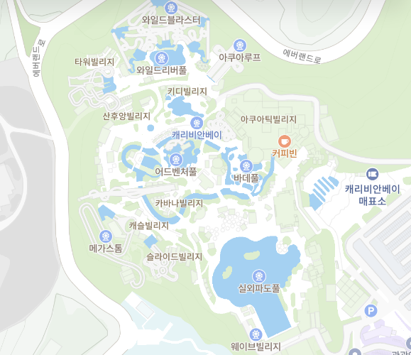 캐리비안 베이 구역