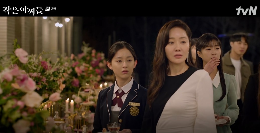 몇부작일까 궁금한 드라마 작은 아씨들 3회 다시보기, 줄거리, 인물관계도, 등장인물