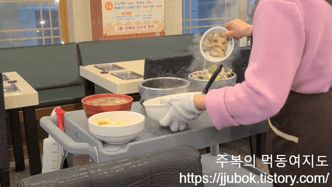 전민규의-황제-누룽지탕-제조-3