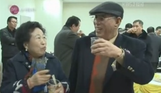 전원주 남편 임진호│1969년 재혼 후 잉꼬부부로 불리던 시절