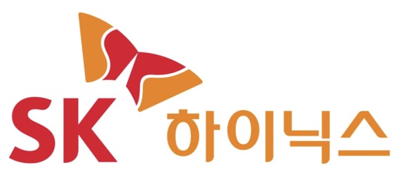 SK하이닉스 로고 사진