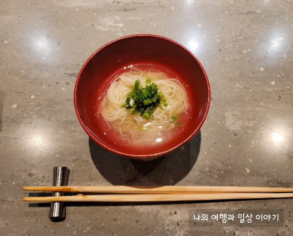 국수