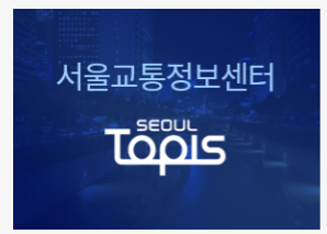 버스노선검색 3가지 방법