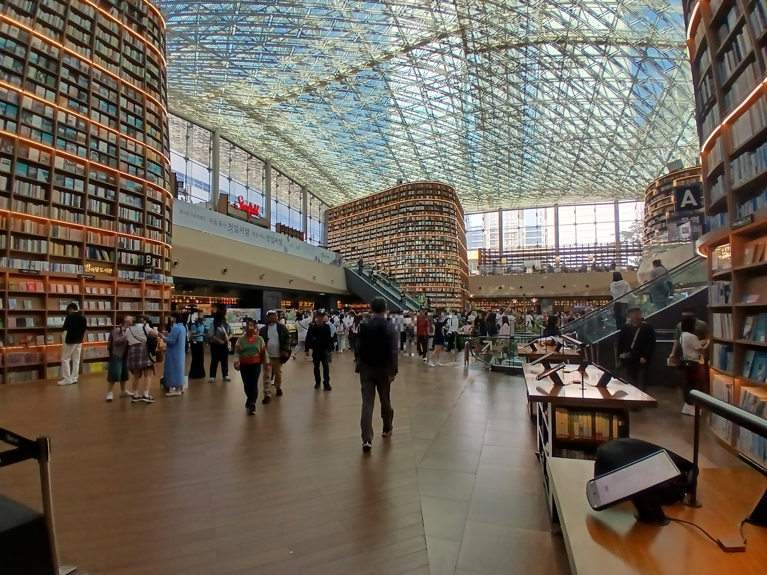 코엑스 별마당 도서관 내부 전경