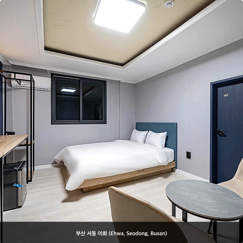 부산 서동 이화 (Ehwa, Seodong, Busan)_5