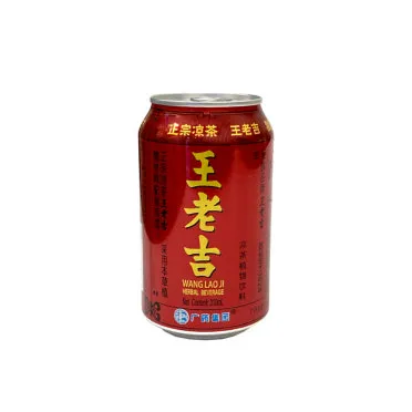 감초차 만드는 법 자연이 주는 건강한 달콤함 효능_4