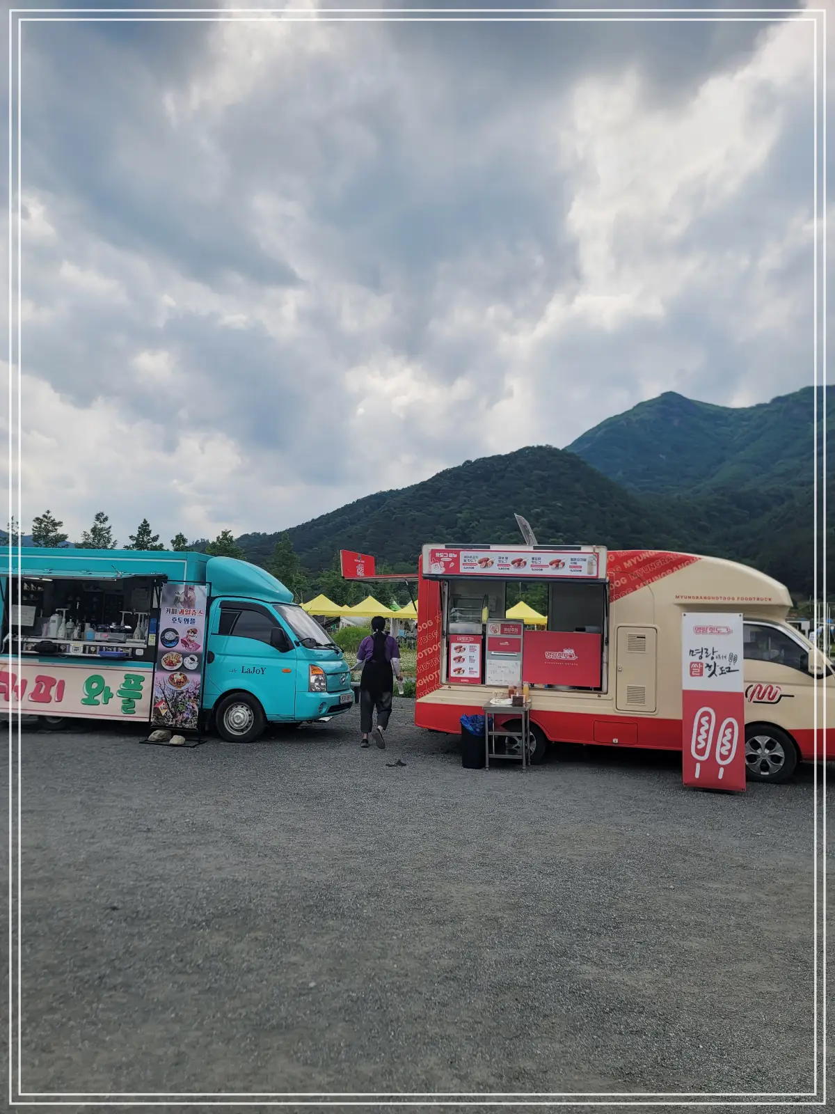 batch_20250615_144336