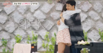 돌싱글즈6-출연자-직업