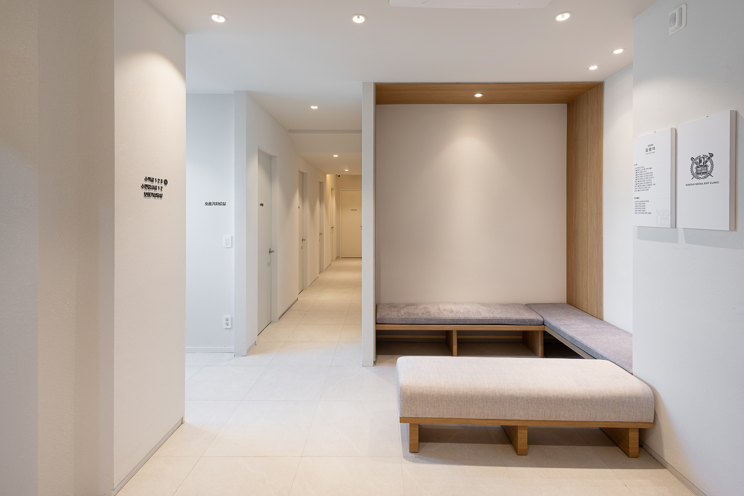 대치서울이비인후과 복도