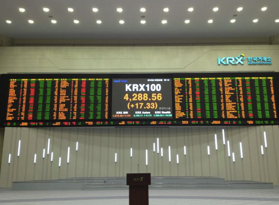 저축뜻알아보자