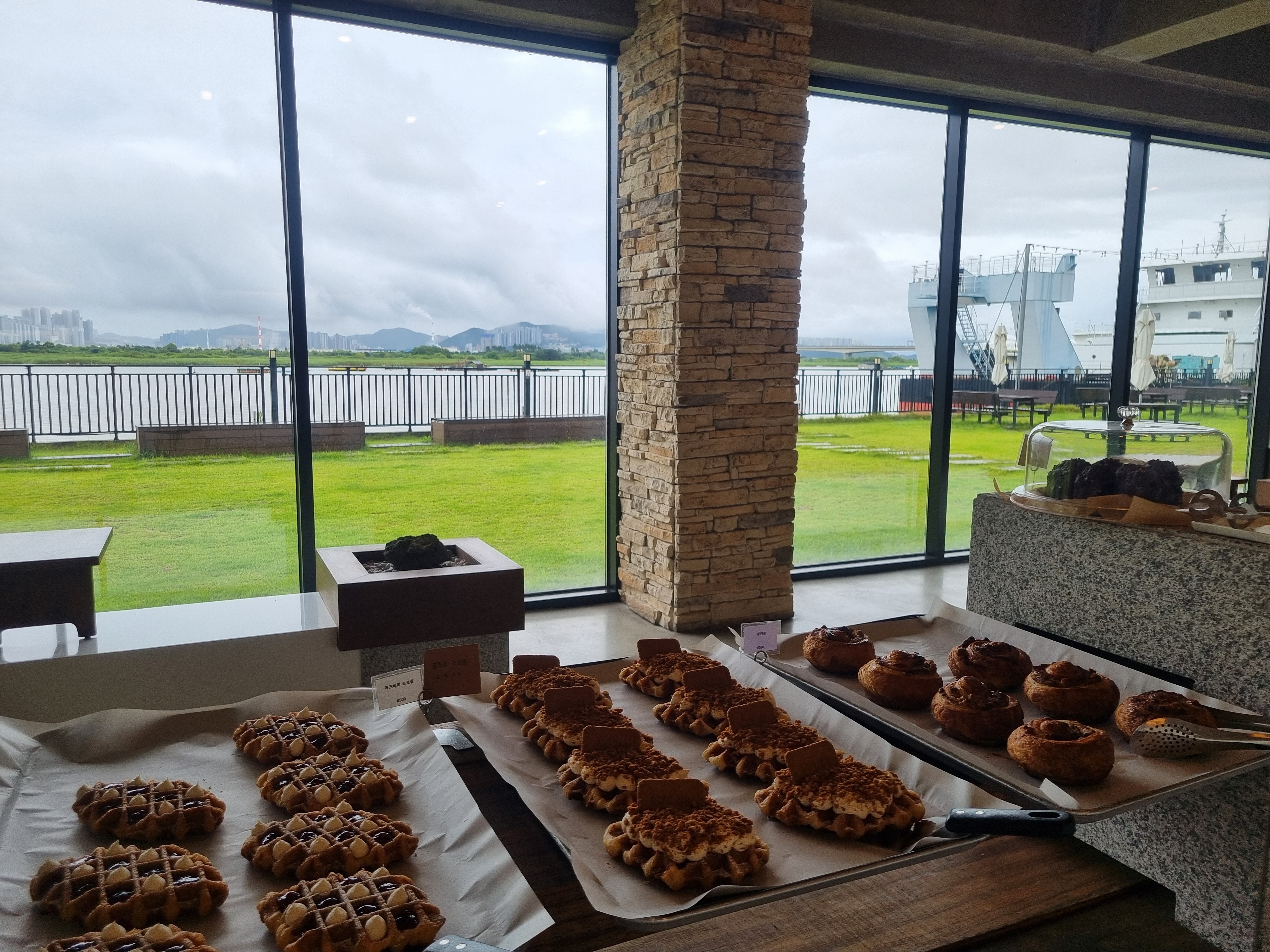 어라우즈 로스터리 카페