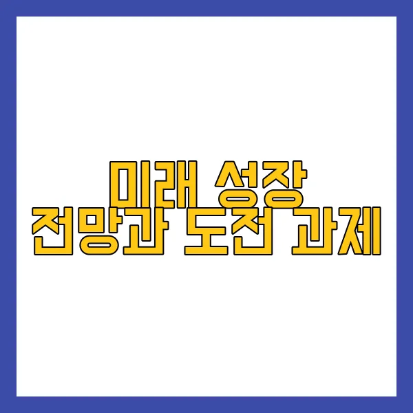 비리비리가 중국