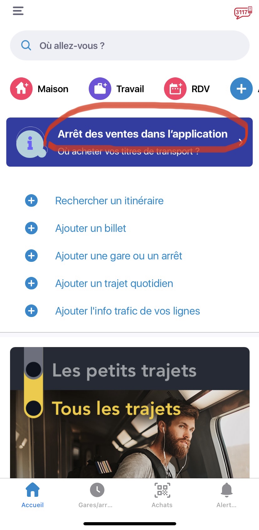 SNCF-앱-나비고-충전-중단-화면
