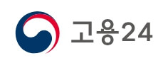 고용24