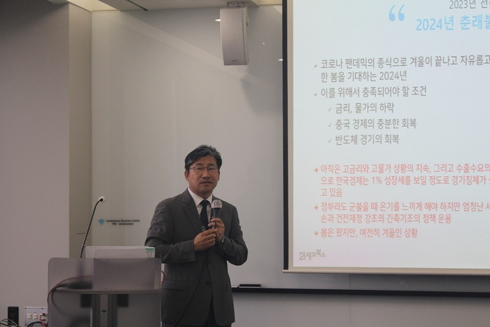 류덕현 교수 정책 자문 경력