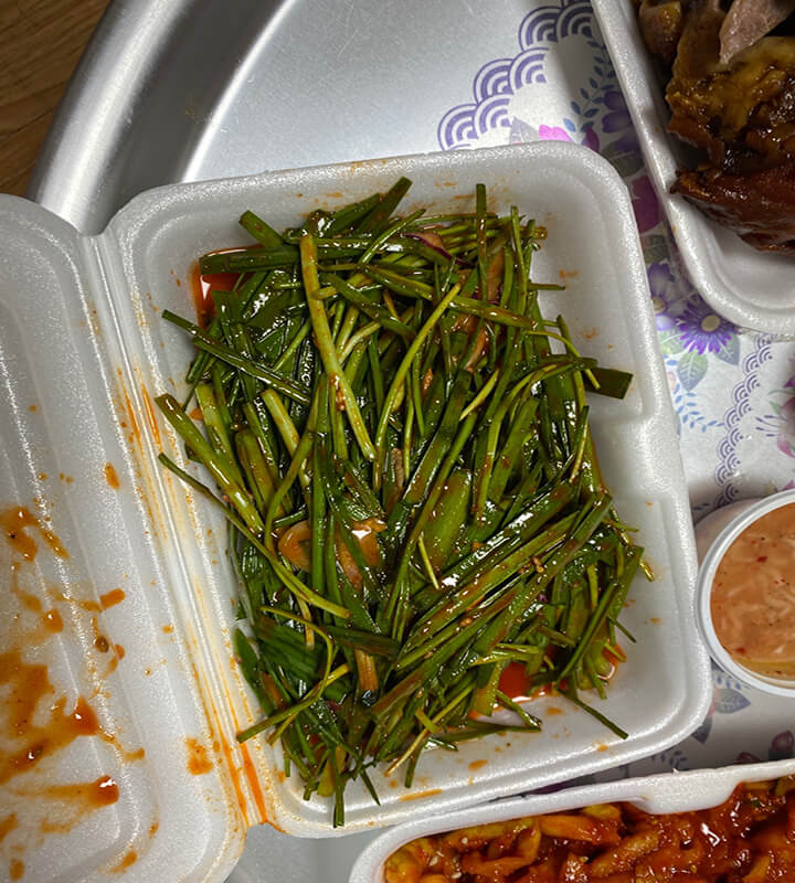 부추