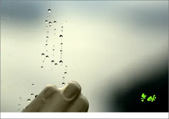 릴리안 성모마리아 축일 가톨릭 성인_10