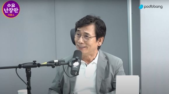 최욱 프로필