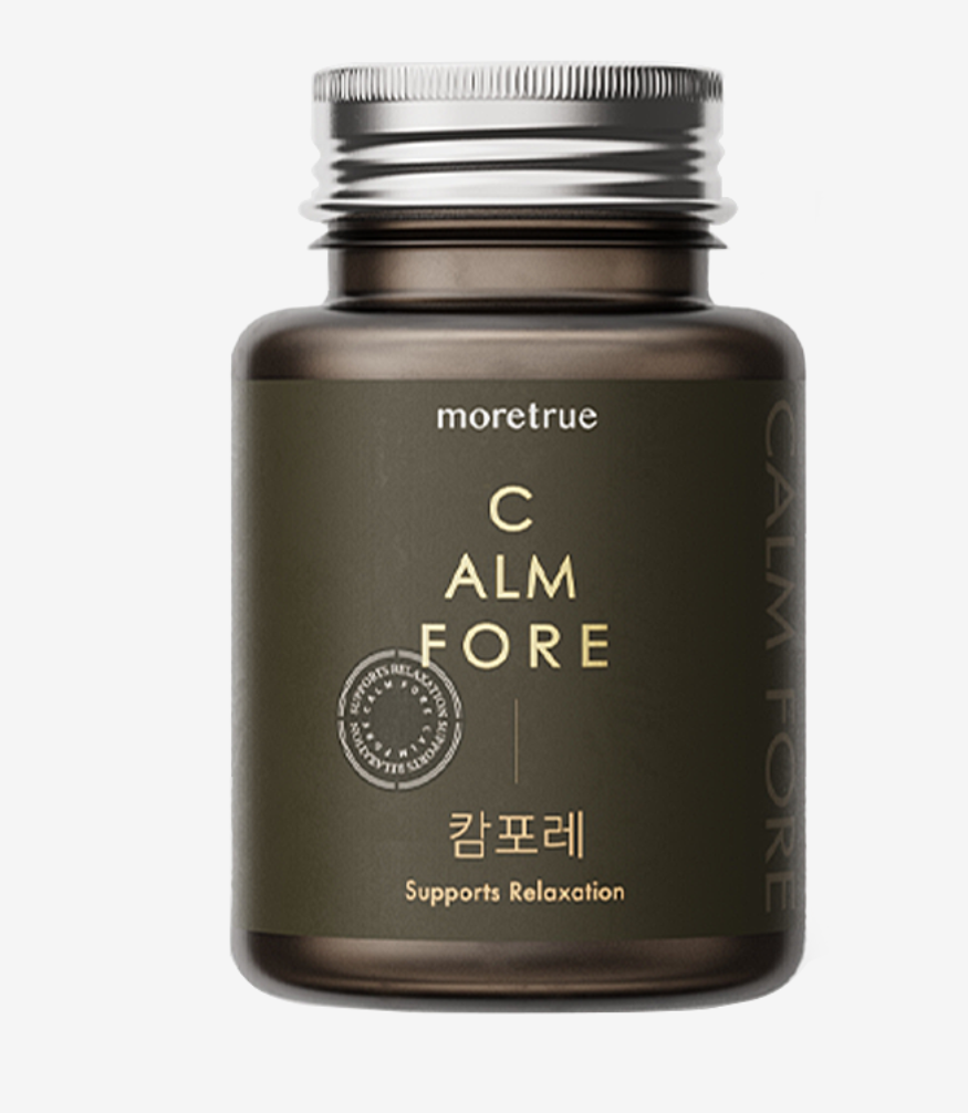 모어트루 캄포레란?