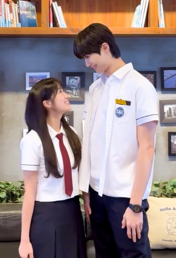 김혜윤 변우석
