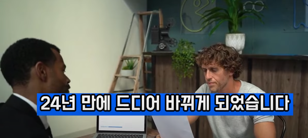 예금자보호법