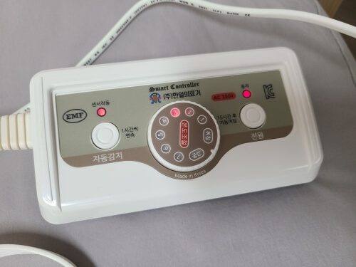 온도조절기 작동 사진