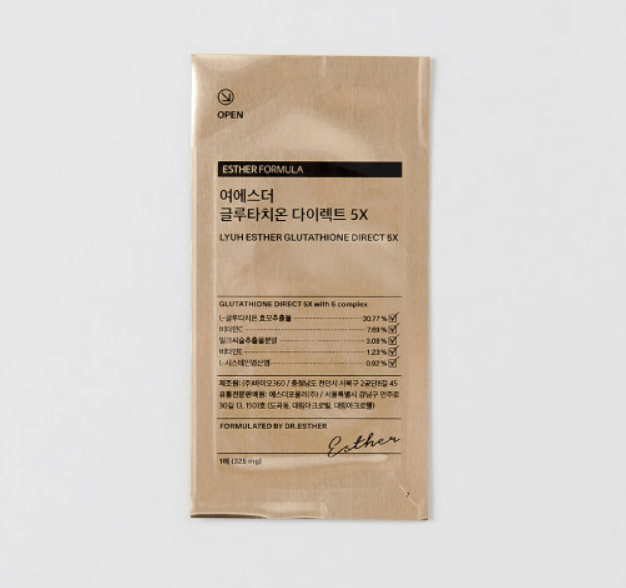 글루타치온 추천 순위 TOP 5 - 네이버&#44; 쿠팡&#44; 올리브영 인기 제품 비교