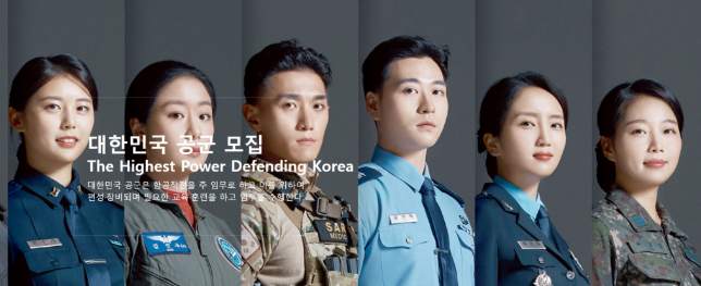 자대배채 조회방법