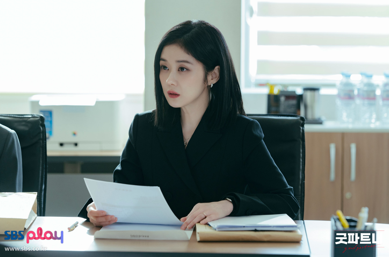 굿파트너 OTT 넷플릭스