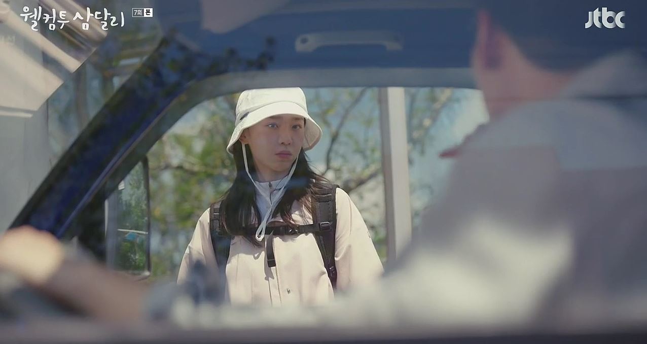 웰컴투삼달리_7회