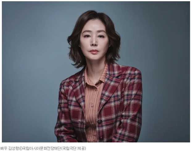 연극 로제타 (김성령, 명동예술극장, 부산·일본 공연)