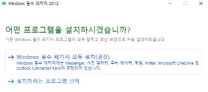 유튜브 동영상 편집기 프로그램 올리는 시작하는 방법 무료 유료