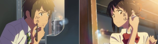 영화 너의 이름은.(6)