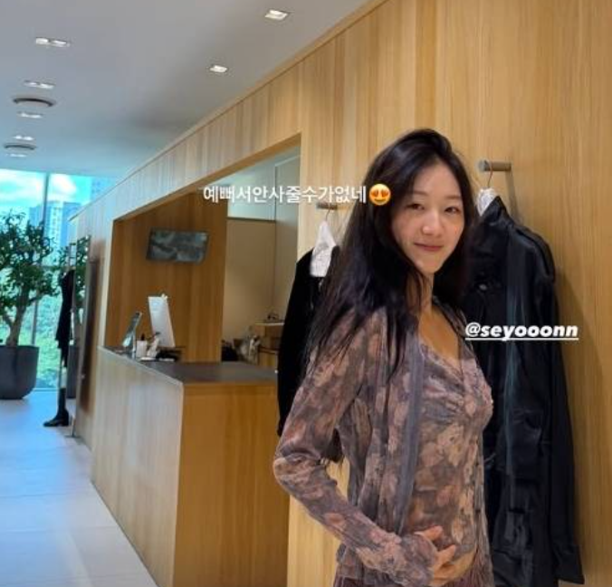 정웅인 딸 배우 데뷔 준비