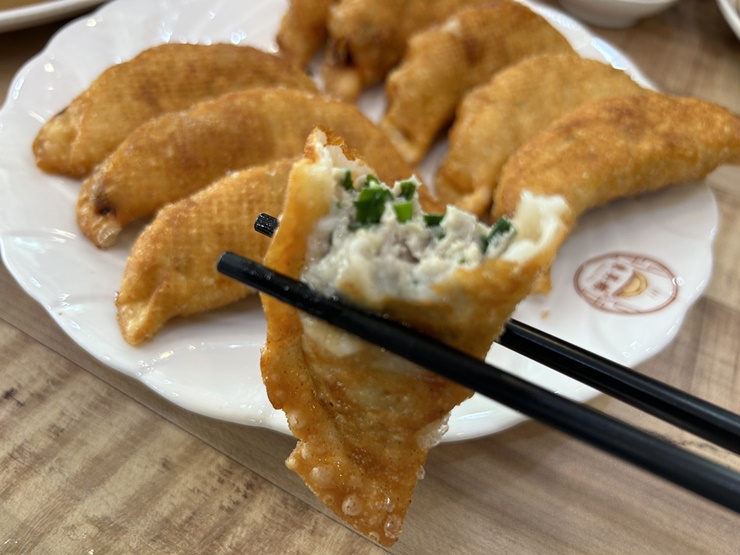 군만두