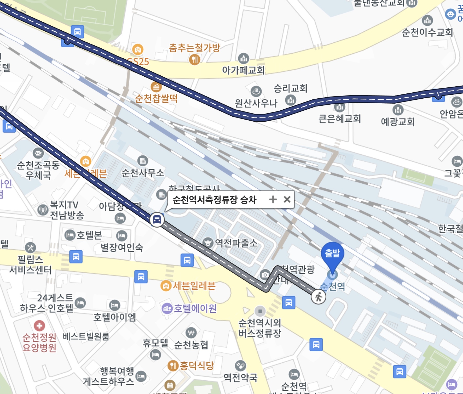 순천역