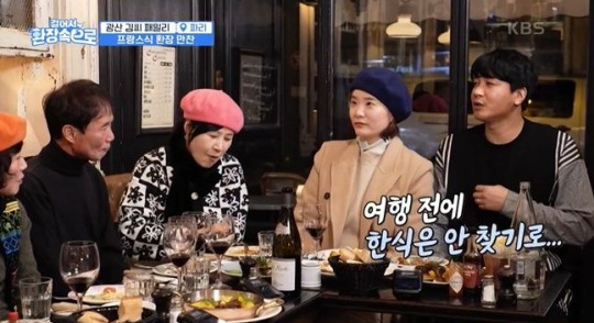 환장속으로