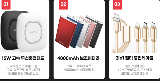  갤럭시 플립 5 