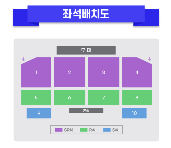미스터트롯 3 대구 콘서트