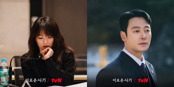 드라마-이로운-사기-천우희-김동욱