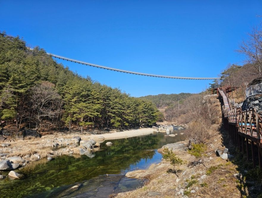 수승대출렁다리