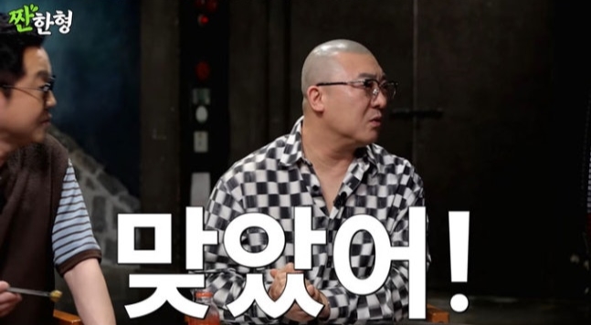 염경환 나이 아내 아들 홈쇼핑