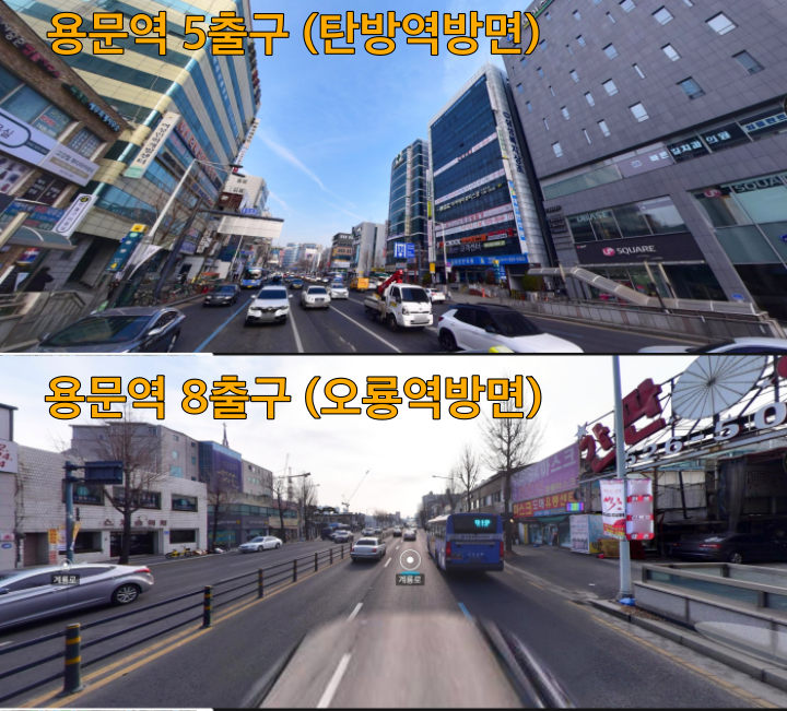 용문역 을 기점으로 탄방역 방향은 고층빌딩&#44; 오룡역 방면은 낮은 노후된 상권이 위치하고 있다.