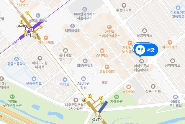 서궁-위치
