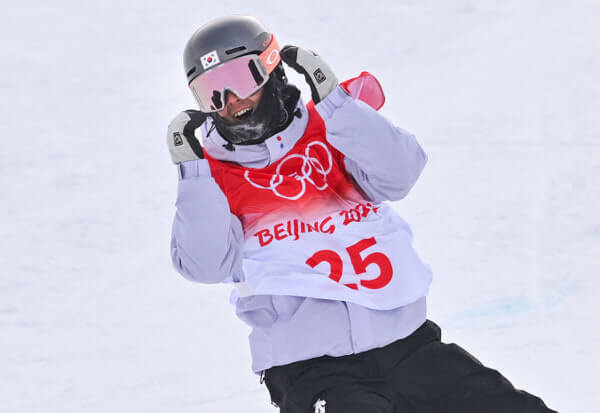 하프파이프 이채운