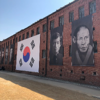 서울 가볼만한 곳 서대문형무소역사관